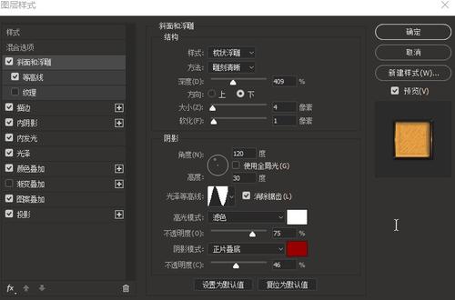 克拉克大学学士成绩单